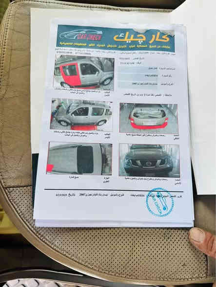 بالفندر 2007 سياره جديده كفاله عامه عدا صبغ باب ورا الصدر موضح بالسونار مكينه كبل سبوعين مشدوده سياره نايلون حداده تايرات غرفه كله جديد كير لوكير شغال سياره جاهزه متصرف عليهه ربع 
سلايد روف 
شاشه تاب 
منضومه زنون اصليه 
كشن ميموري كهرباء 
داخل جلد 
مكان ميسان اي استفسار ***********
السعر 110 قفل بدون عمله عمارة
