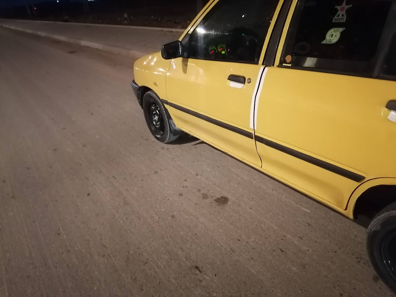 ***********
للأستفسار مكاني البصره وهذا رقمي بي واتساب
***********
