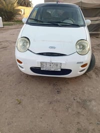 كيو كيو • ٢٠١٣ • رقم مثنى