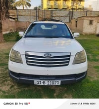 موهافي • ٢٠٠٩ • بيع مستعجل