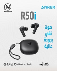 أنكر R50i • عزل صوتي • ضمان سنة