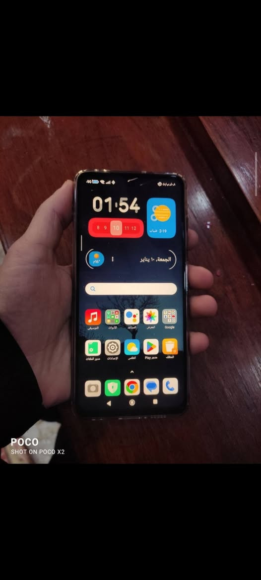 Poco x3 pro  للبيع 
ذاكرة 256 رام 8+3
معالج sd860
60 فريم ببجي 
مبدل قاعدة شحن فقط 
كارتون وشاحنة الاصلية
سعر 135 بي مجال


**إذا كنت صاحب هذا الإعلان وتريد حذفه لأي سبب، رجاءا أرسل رسالة إلى الدعم الفني**