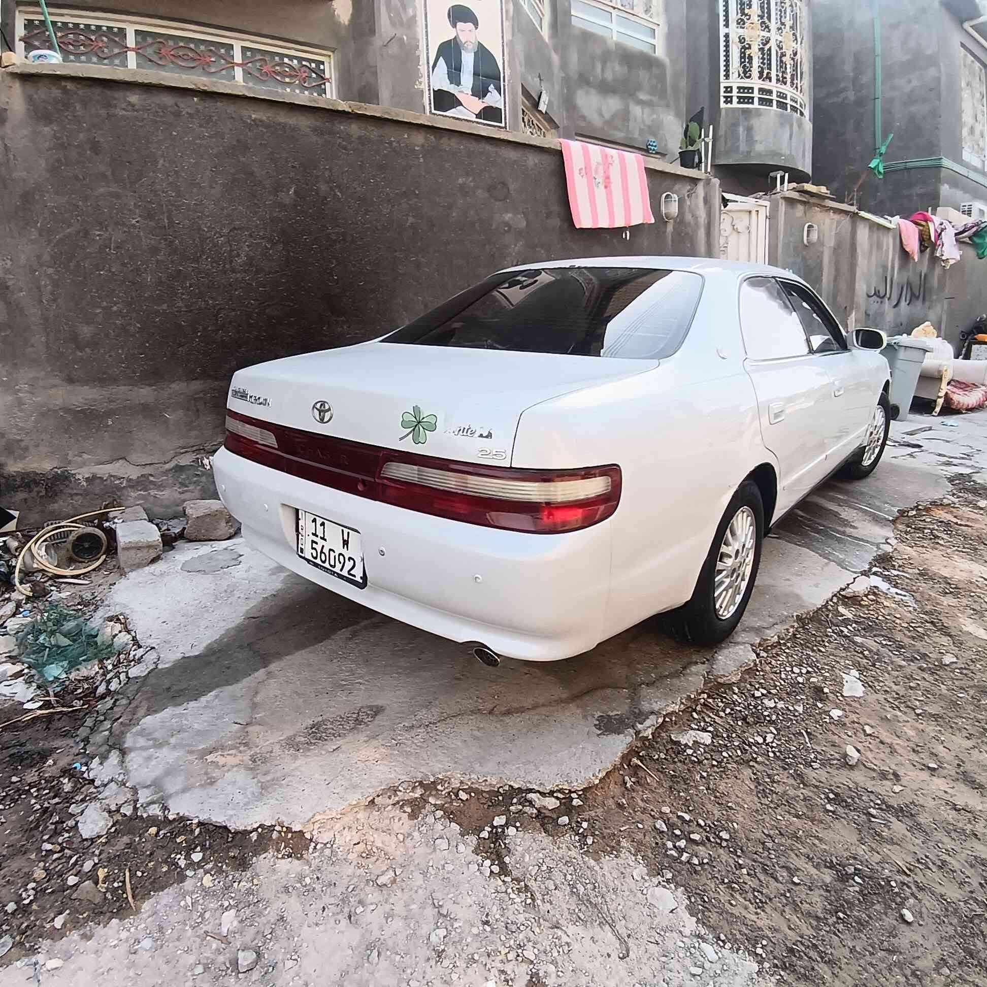 سلام عليكم شيزر لبيع كفاله كص ونقل بيها ضربا كدام ومصلحه رقم بغداد سنويه 2030 راعيه يريد تحويل دواخل نضاف بطاين شاشه تبريد ثلج مكينه ثنين ونص كير جديد لايت جديد السعر 45 مكان البصره


**إذا كنت صاحب هذا الإعلان وتريد حذفه لأي سبب، رجاءا أرسل رسالة إلى الدعم الفني**