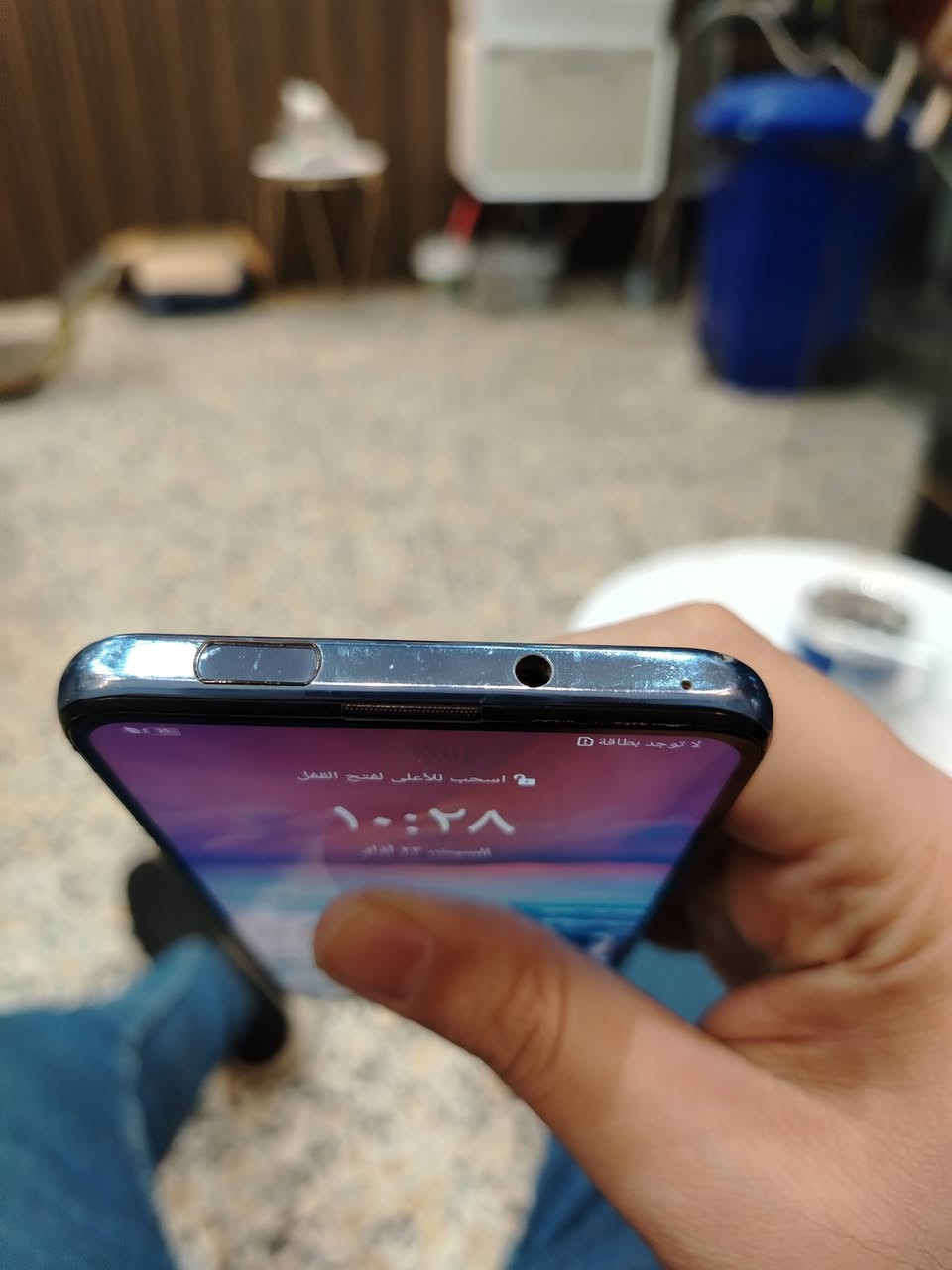 السلام عليكم للبيع هواوي Y9a نضيف السعر 120 وبي مجال مكاني بغداد الدورة


**إذا كنت صاحب هذا الإعلان وتريد حذفه لأي سبب، رجاءا أرسل رسالة إلى الدعم الفني**