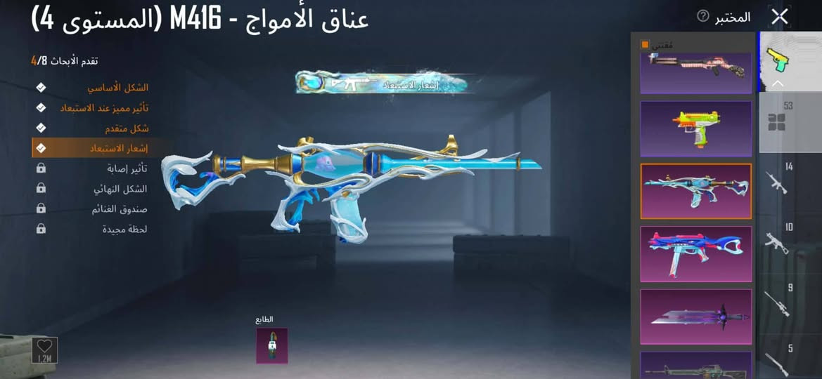 ادفع سعر عجبني ابيعك ايدي 5408629133


**إذا كنت صاحب هذا الإعلان وتريد حذفه لأي سبب، رجاءا أرسل رسالة إلى الدعم الفني**