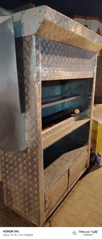 فرن • البصرة