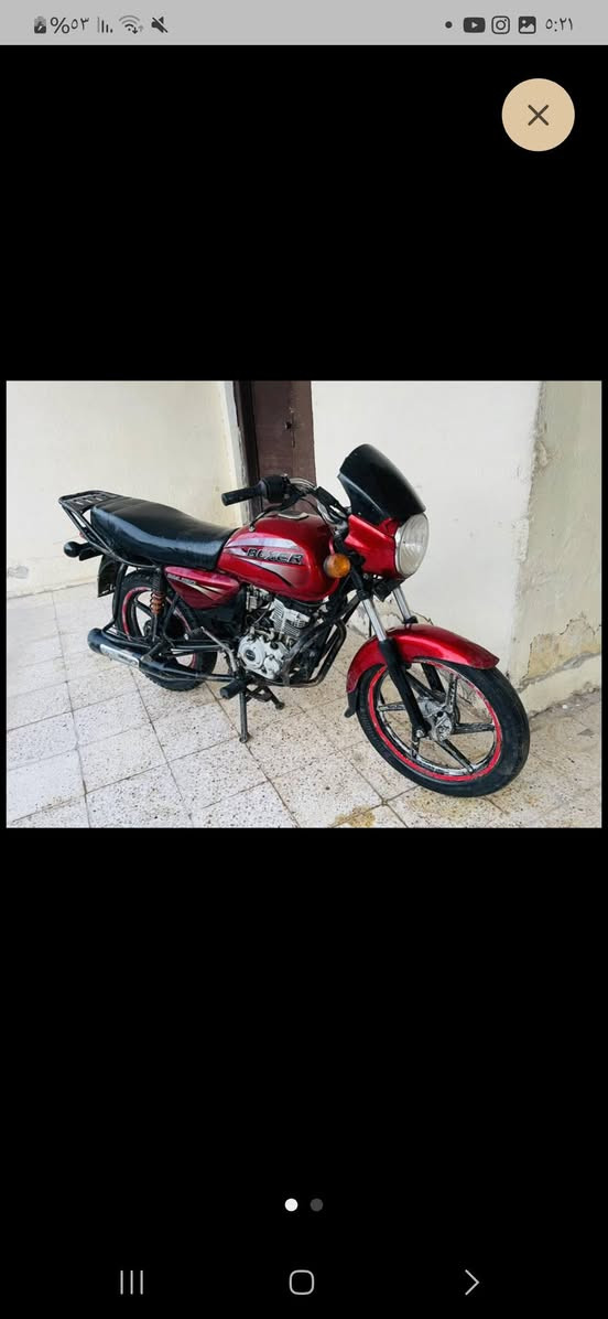 دراجة بوكسر 2018  مسجله بل سنويه 2019مرقم ديالى  للبيع
مليون و 50 بيها مجال بسيط مكاني بعقوبه
***********
