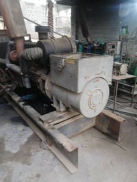 مولده افيكو • ٢٥٠كيفي • مكفولة حمل