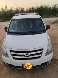 ستاركس • ٢٠١٦ • رقم بغداد