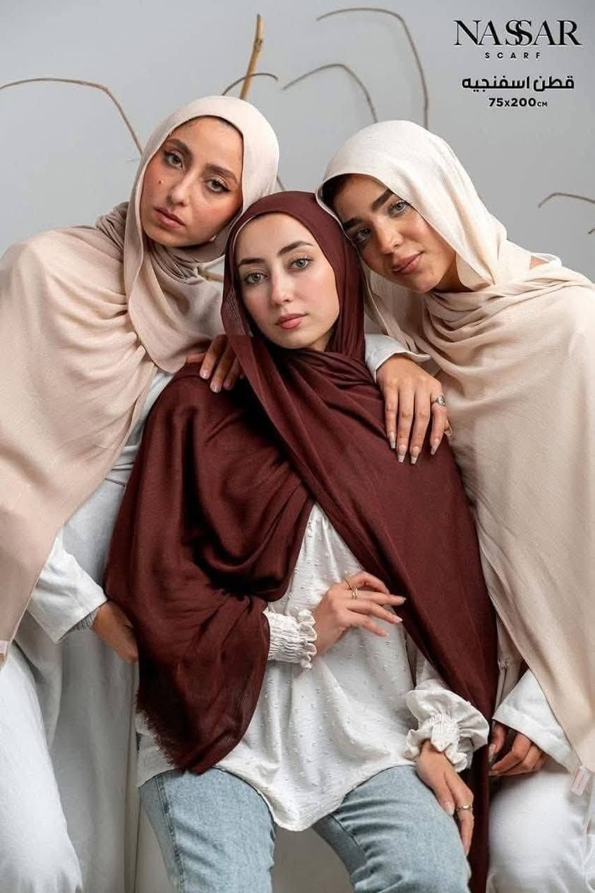 اللهم صل على محمد وآل محمد
#جديدنا ✌️😍😌
توفر من جديد
ترند وحصري يمنة
توفر من جديد 
شال تايلندي 
بنات هاي الموديلات تحفه بالبس انيقه ونازكه بشكل حتفيدكم بدوام بطلعات كلش مريحه بالبس  %100 والترند هسه هاي لاشكال 😍🔥✅
موقع المحل
سوك الزهراء قرب محل دوحي
بصف سوك حميد الكبير
بصف مملكت الجمال 
بصف امزون للأحذية 
اكو خدمة توصيل داخل عفك
رقم موبايل ***********
او مراسلة صفحة
