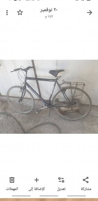 مضمون كلشي مبي سعره ٩٠ مكاني بغداد البياع حجمه 29 تترحملي علي 07802080...