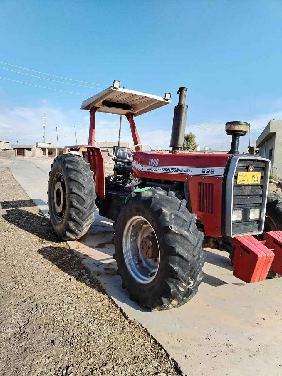 للبيع ***********.   *********** وقم وسنويه جديد تركتر
