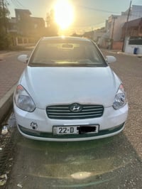 اوتوماتيك • ٢٠٠٩ • رقم اربيل