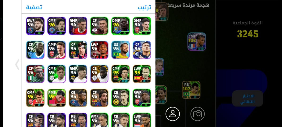 حساب بيس للبيع السعر خاص


**إذا كنت صاحب هذا الإعلان وتريد حذفه لأي سبب، رجاءا أرسل رسالة إلى الدعم الفني**