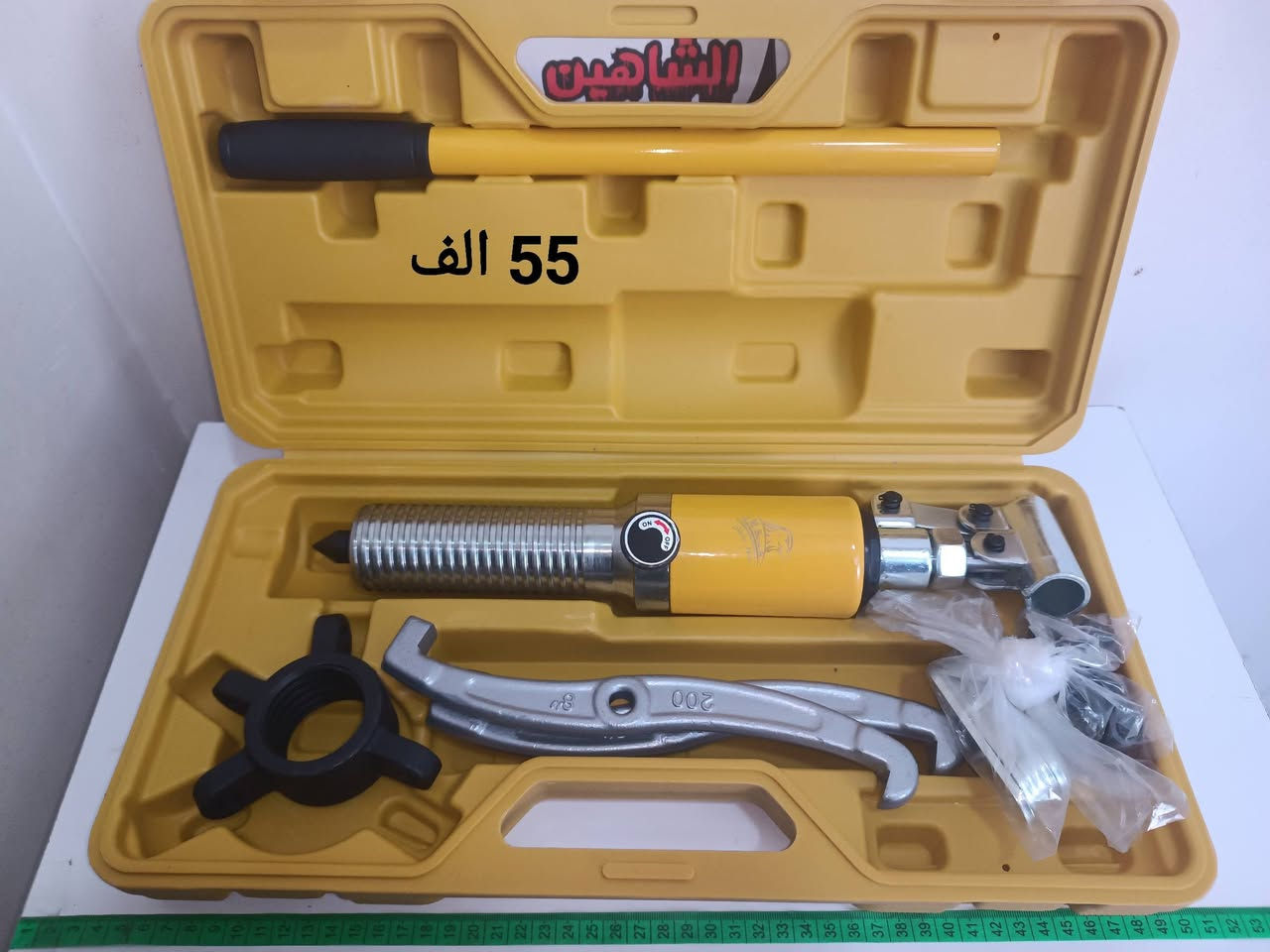 السلام عليكم اعزائي/الأسعار والتفاصيل داخل المنشور والصور🙏
عدد يدوية وصناعية متنوعة للاستفادة اكثر شاهد جميع الصور✅ 
توصيل 5الاف كل مناطق العراق الأسعار ثابتة خصم للكميات فقط
الرجاء الالتزام والمصداقية بالحجز 🙏
للحجز والاستفسار مراسلة الصفحة أو الواتساب ***********
