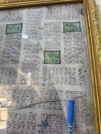 بسم الله الرحمن الرحيم  📢 قطعة أرض للبيع – الكرادي  🔹 المساحة: 200 متر...