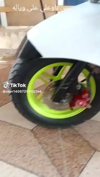 ماكس بوليسي 2009 نوزل _ الويل رياضي _ الصالنصه رياضي_ دراجه خير من الل...