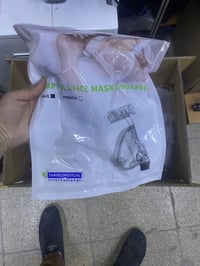 وصلت وجبه من اجهزه سيباب وبي باب ويوجد عندي كمامات سيباب كبار واطفال و...