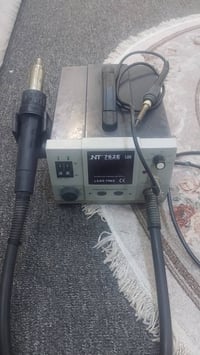 جهازين • استعمال قليل • ماسنجر