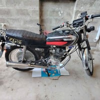 تايجر G125 • 5كير • حك