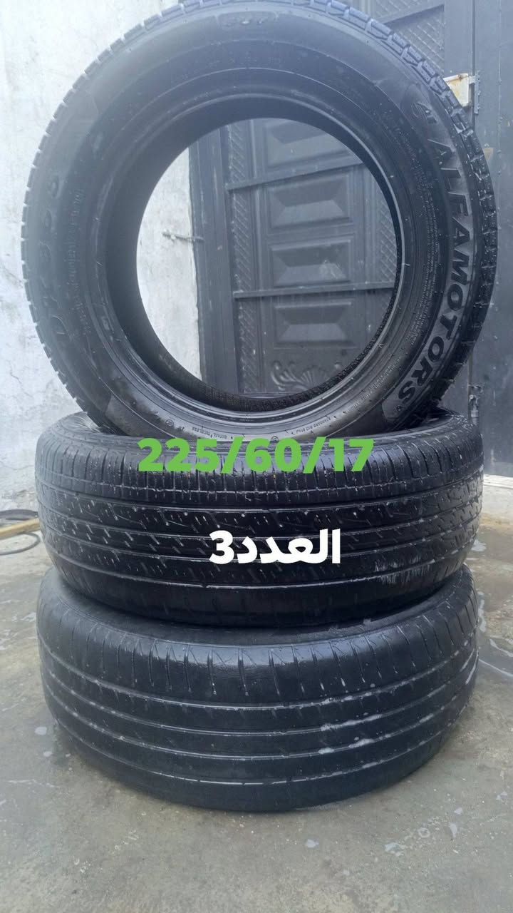 للبيع تايرات نضيف الأحجام
185/70/14العد 3

215/55/17عدد واحد

225/60/17 العدد 3

بأسعار مناسبه


**إذا كنت صاحب هذا الإعلان وتريد حذفه لأي سبب، رجاءا أرسل رسالة إلى الدعم الفني**