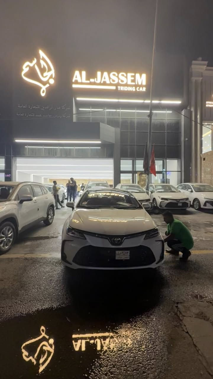 كورلا 2025 هايبرد شكل الخليجي 
فول مواصفات رقم بغداد باسمي للبيع 
كفالة عامة ماشية 8 الاف 
154 وبيهة مجال بسيط 
***********
