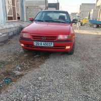 اوبل استرا • ١٩٩٢ • بسمي ٢٠٣٠