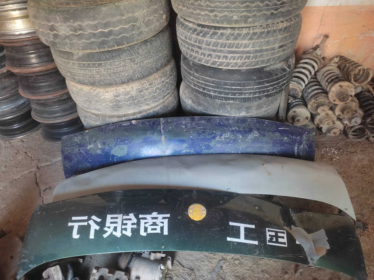 السلام عليكم توجدغراض كيابريجوللبيع بسعر مناسب المكان النجف المشخاب رقم الهاتف ***********
