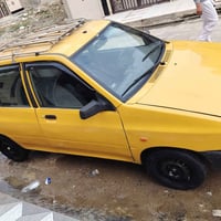 موصل • بيها مجال • سماح