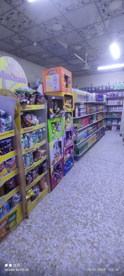 سلام عليكم اسواق للبيع 200 متر مكان النجف حي النداء
للاستفسار ***********
