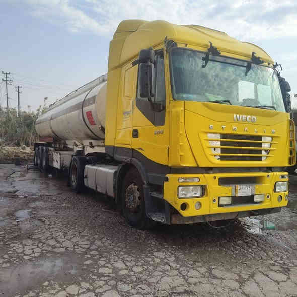 افيكو البيع ***********
