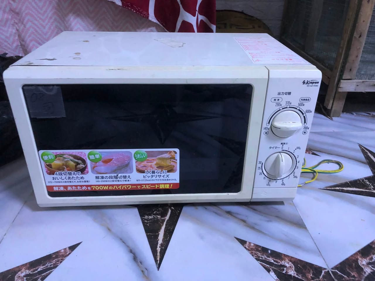 مايكرويف حجم ٢٠
كوري نضيف 
كهرباء ١١٠ 
السعر ٢٠ الف قفل 
عنوان بصره كرمه علي


**إذا كنت صاحب هذا الإعلان وتريد حذفه لأي سبب، رجاءا أرسل رسالة إلى الدعم الفني**