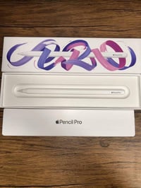 قلم ابل • برو • مفتوح كارتون