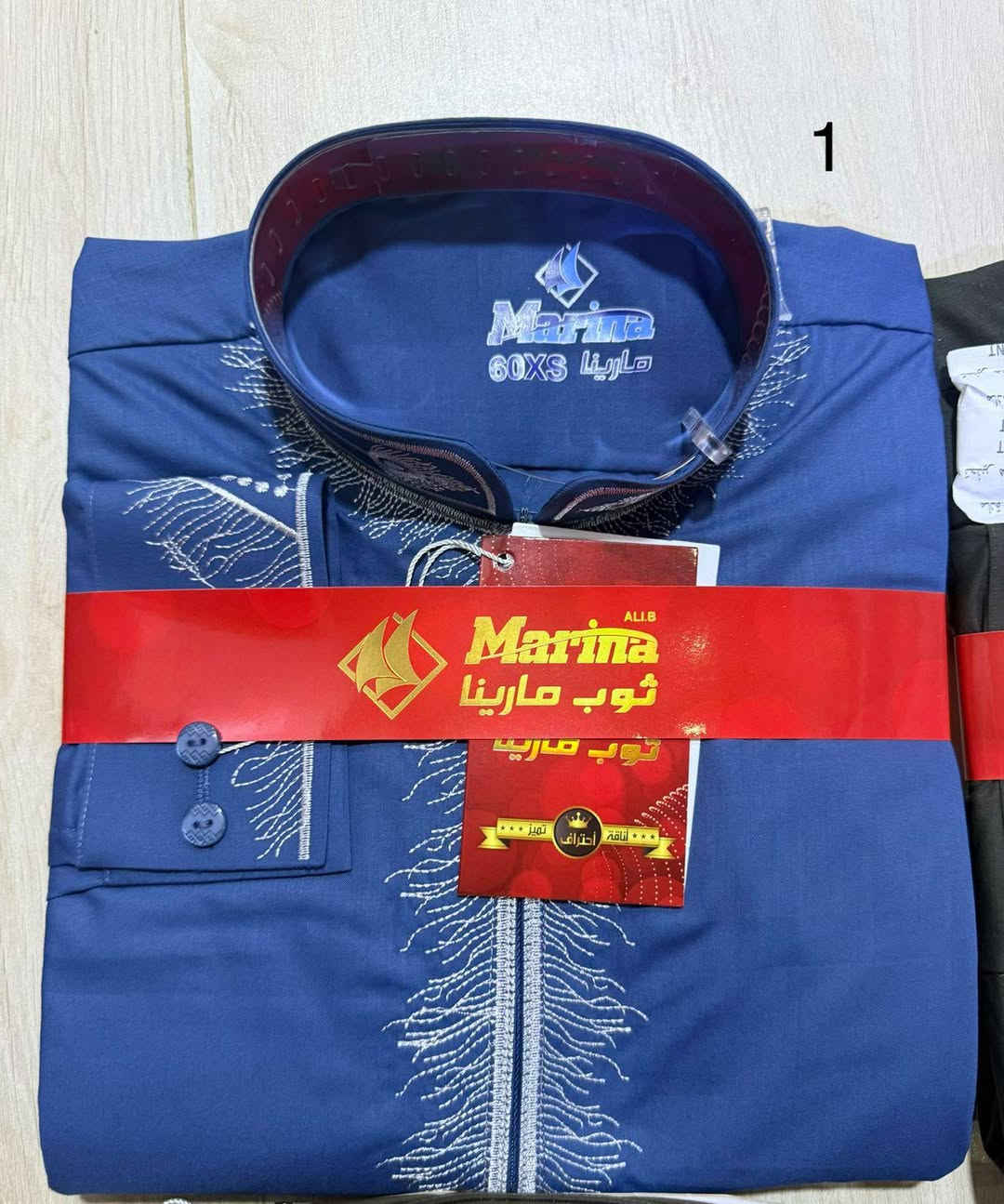 وصول وجبة جديدة من الدشاديش وبأسعار مناسبة جدا ١٥ ألف القطعة وخلية النحلة ٢٠ فقط العنوان شارع الحضرة قيصرية النقيب بجانب حمادة الخياط أهلا وسهلا بكم


**إذا كنت صاحب هذا الإعلان وتريد حذفه لأي سبب، رجاءا أرسل رسالة إلى الدعم الفني**