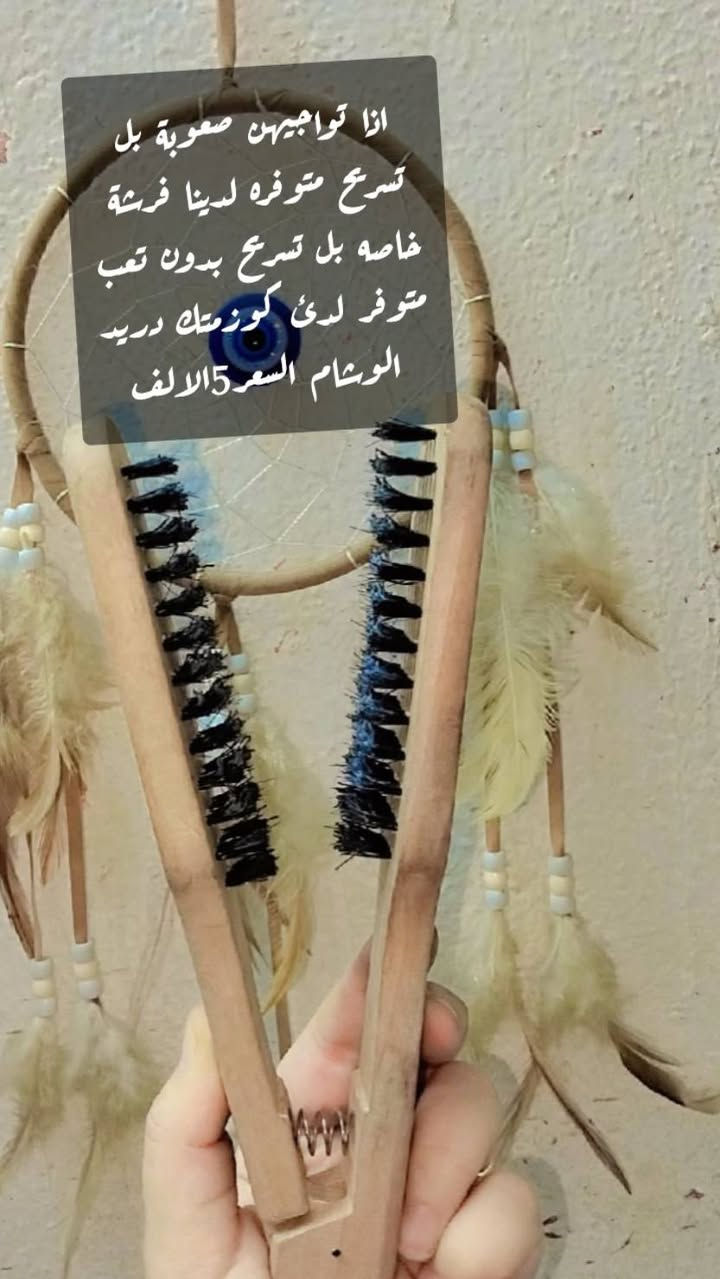 للحجز مراسلتي خاص 
***********
