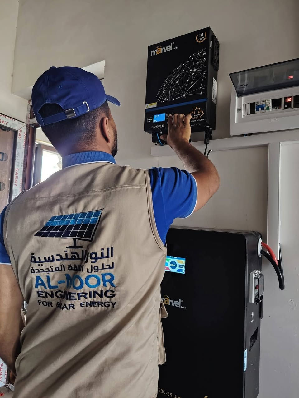 ☀️ أقوى عروض الموسم من شركة النور الهندسية للطاقة الشمسية! ☀️
لأن الجودة هي أساس عملنا، نعلن لأهلنا الكرام عن إطلاق حملة تخفيضات كبرى ومحدودة (لمدة أسبوع واحد فقط) على أقوى وأحدث منظومات الطاقة الشمسية الذكية بمواصفات عالمية متميزة!

🔋 عروض حصرية على بطاريات الليثيوم (Grad A - 8000 Cycles):
نوفر لكم نخبة بطاريات الليثيوم التي تضمن لكم أطول عمر افتراضي وأعلى كفاءة تخزين وتفريغ (تصل إلى 8000 دورة شحن):

بطاريات Marvel 16kW (Grad A)

بطاريات TAICO 16kW (Grad A)

بطاريات Marvel 7.2kW (Grad A) (الخيار المميز والمثالي للمنظومات المتوسطة)

⚡ عروض خاصة على انفرترات Marvel الذكية:
لتشغيل مستقر وآمن لجميع الأجهزة والمكيفات، متوفر الآن بأسعار مخفضة:

Inverter Marvel 6kW (الخيار المثالي للأحمال العالية والتكييف)

Inverter Marvel 4kW (الخيار الذكي والاقتصادي للمنازل والمكاتب)

🌟 لماذا تختار "شركة النور الهندسية"؟
إشراف هندسي متكامل: تصميم وتنفيذ دقيق يناسب حجم استهلاكك الفعلي.

أعلى كفاءة وأطول عمر افتراضي: نعتمد حصرياً على خلايا وبطاريات Grade A لضمان استقرار الطاقة ليلاً ونهاراً.

خدمات ما بعد البيع والصيانة: دعم فني مستمر وموثوق من فريقنا الهندسي.

⏳ مدة العرض: العرض ساري لمدة أسبوع واحد فقط أو حتى نفاد الكمية!

📍 موقعنا: محافظة كركوك - قضاء الحويجة - قرب الدفاع المدني.

📞 للاستفسار، طلب المعاينة أو الحجز، يرجى الاتصال بـ (المهندس علي حسين):

آسيا سيل: ***********

زين : ***********

شركة النور الهندسية - طاقة مستدامة.. لغدٍ أفضل.
