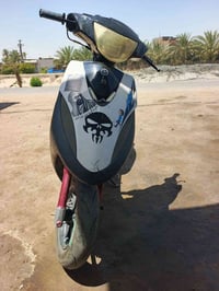 طويريج • ٣٥٠