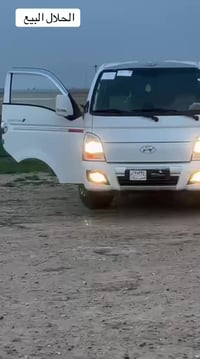 بورتر دبل غماره موديل 2023ماشيه 14الف البيع 07827149440