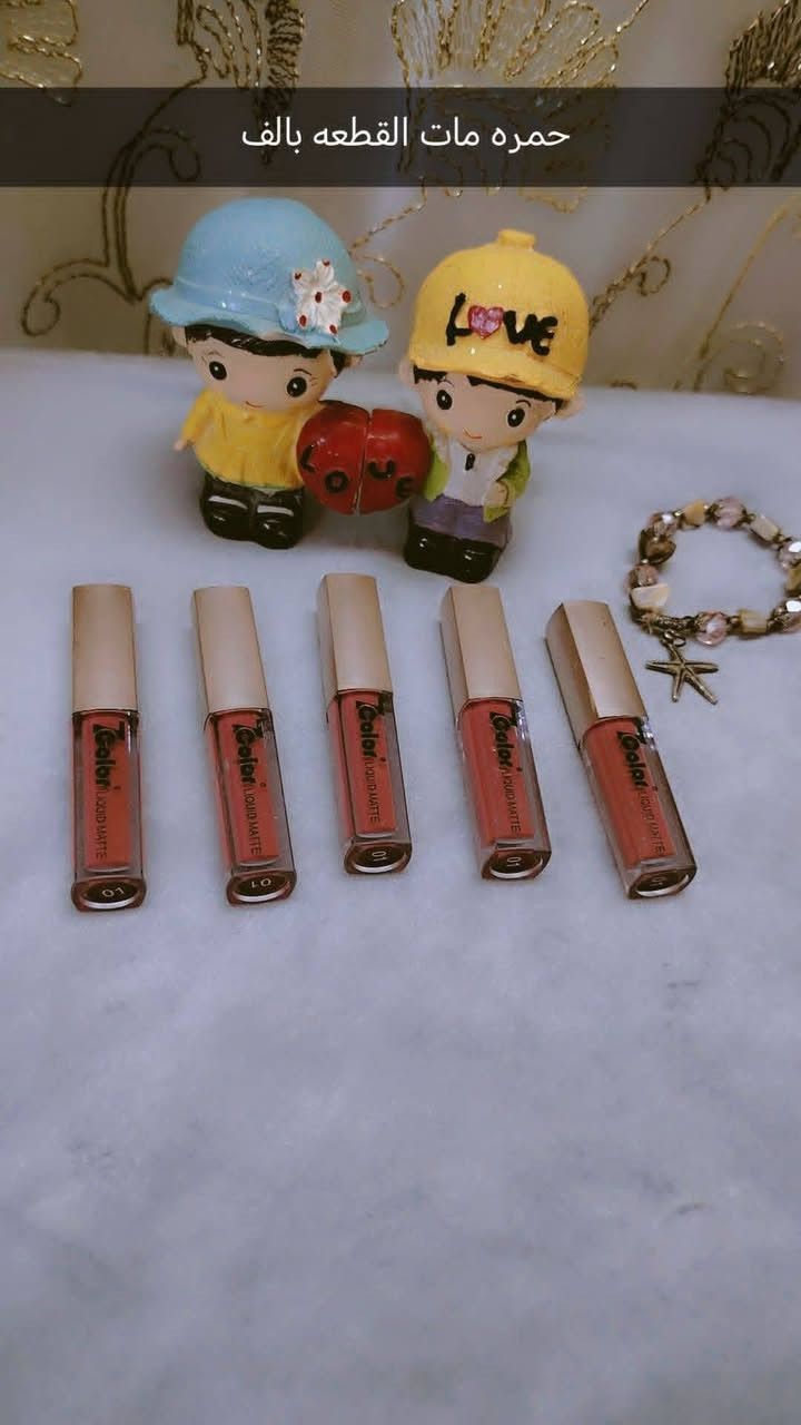 عرض بس بالف دينار
بنات بضاعة كله ماركه وعندي توصيل ايسر وايمن


**إذا كنت صاحب هذا الإعلان وتريد حذفه لأي سبب، رجاءا أرسل رسالة إلى الدعم الفني**