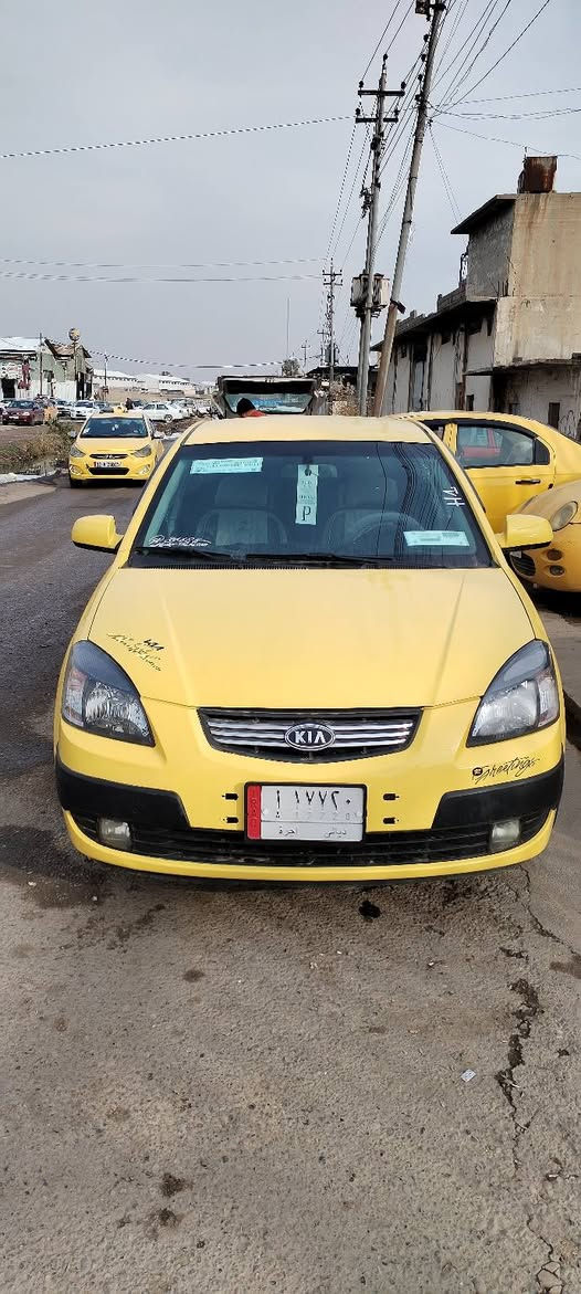 كيا ريو للبيع موديل 2008  
السعر 82 وبيها مجال
كابون بانزين موجود
السيارة مشروع وطني تحويلك موصل ووين متريد 
 السيارة جاهزة مال رزق كير مكينة كهربائيات كلها شغالة
طخم امامي خلفي كله جديد
تحكمات استيرن
جامات كهربائية
مري كهرب
ظررها جاملغ خلفي وبيها داخل الصندوق ولغد امامي خفيف
للتواصل ***********
 اسيا ***********

