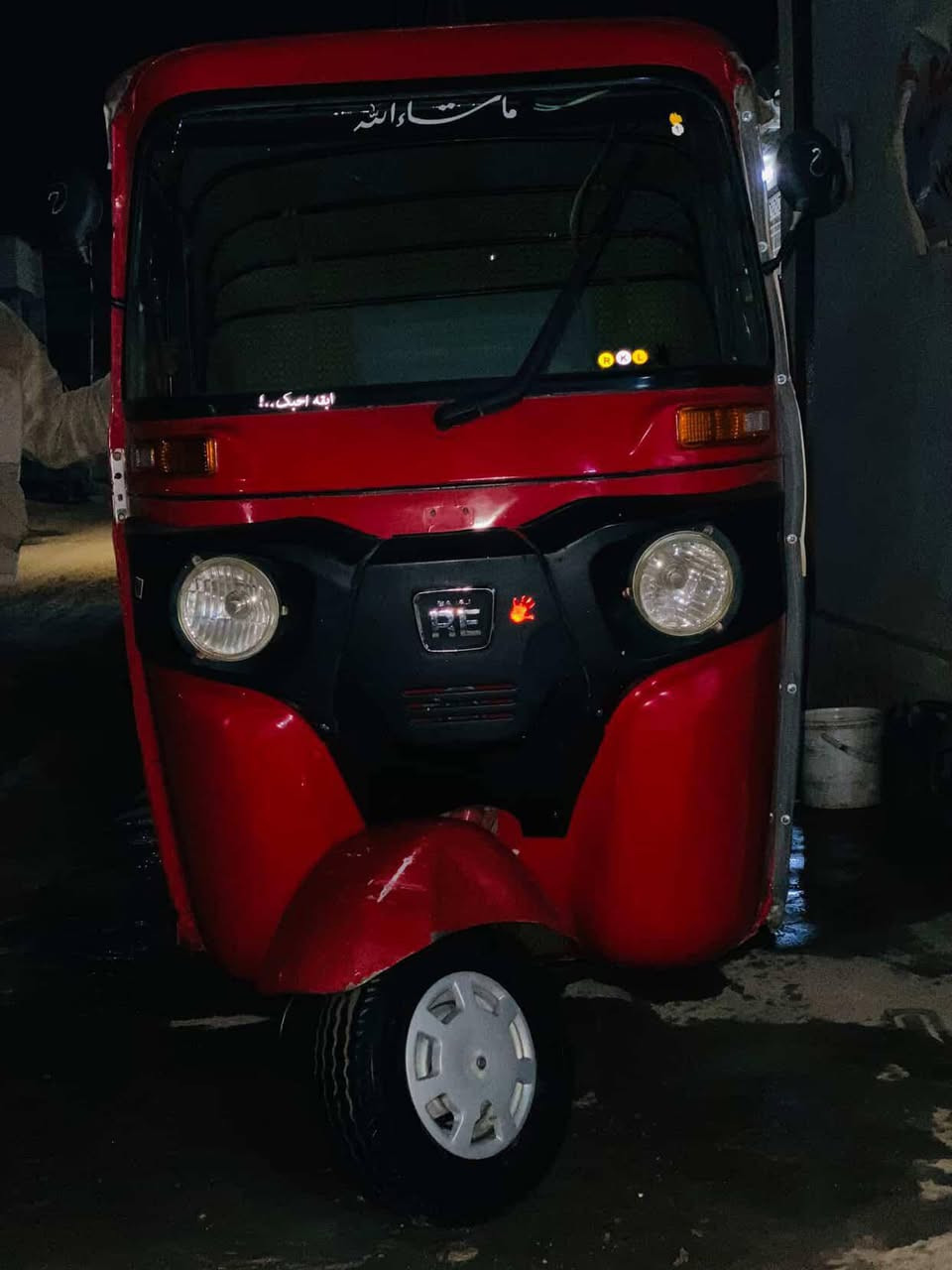 سلام عليكم تكتك مديل 17 معمر اوراق الهاشمي 3800 وبيه مجال حك الجيه***********
