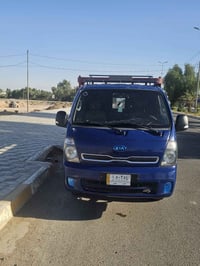 بابل • موديل ٢٠١٨ • تبريد ثلج
