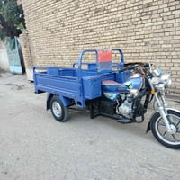 ستوته • طلعة من الوكيل • اسبوع