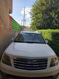 موهافي • ٢٠١٣ • رقم اربيل