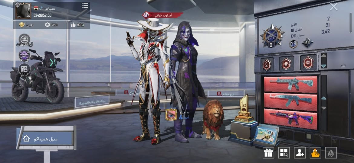 300 قفل


**إذا كنت صاحب هذا الإعلان وتريد حذفه لأي سبب، رجاءا أرسل رسالة إلى الدعم الفني**