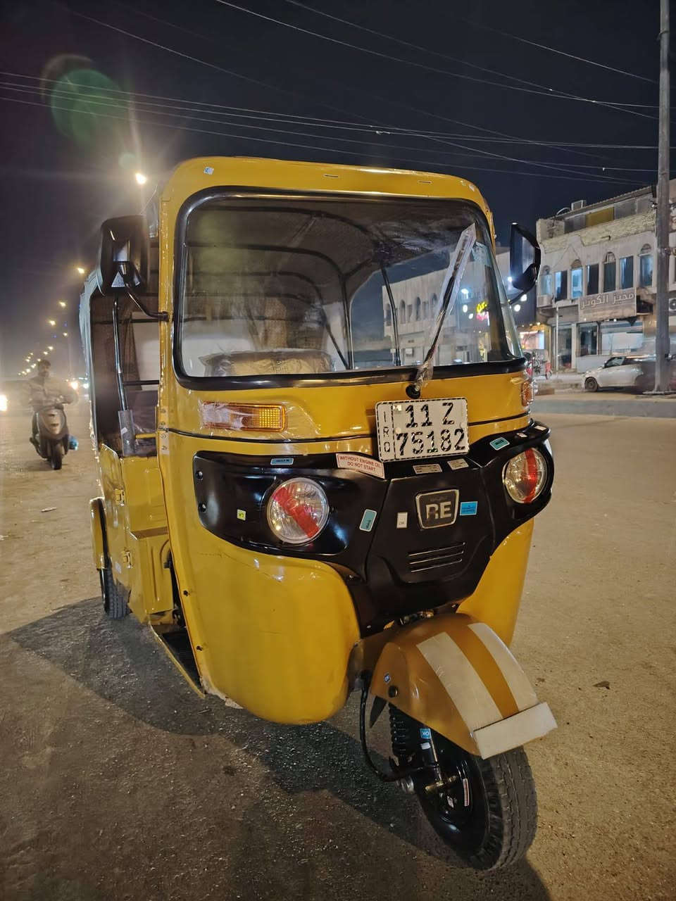 سلام عليكم تكتك 21 رقم وسنويه تحويل مباشر رقمهه بغداد مكاني بغداد تكتك بيهه صباغ بل صفحه لا تنقيص لاوتبخير مكينه تخبل بيهه رقم ‏‪***********‬‏/*********** نتصال
