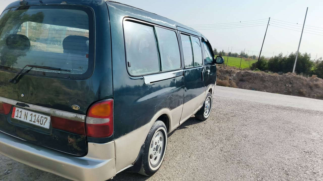 سلام عليكم كيا بريجوموديل 96سياره احله من صور بسمي تحويل ثاني يوم مصفره هيئه وغرامه سياره بلاد ماعده باب سلايت وحجل صبغ سنويه لغيه 31
محرك وكير وصدر خير من لله بيه صفحه من شاصي مصلحه  سعر 53وبيه مجال ***********
مكان سياره بغداد قرب مجمع بسمايه
