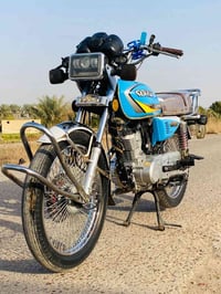 دراجه سونك • اليوسفيه • كمرك مدفوع