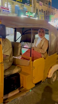 ديالى • تك تك تكسي • خدمة نقل