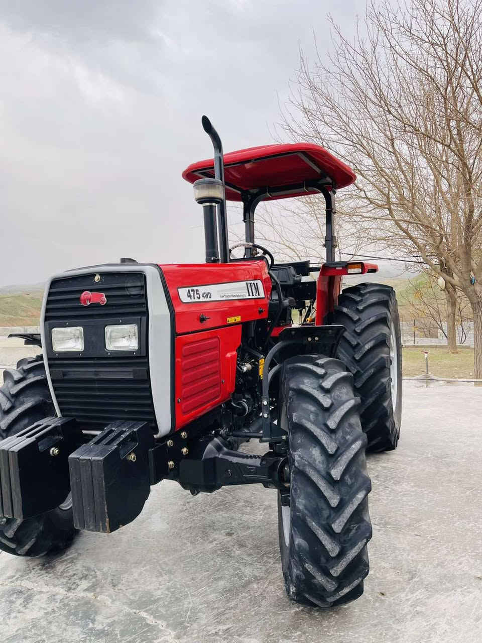 بۆفرۆشتن   ***********
